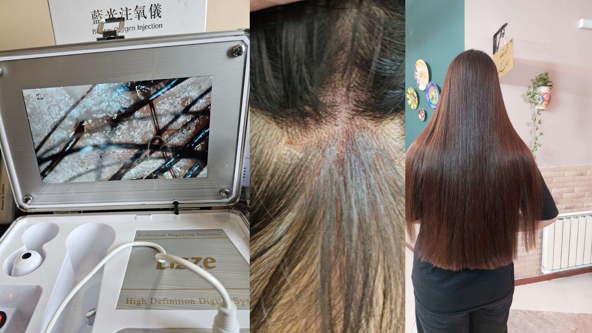 خدمات تراپی نورا ساعی